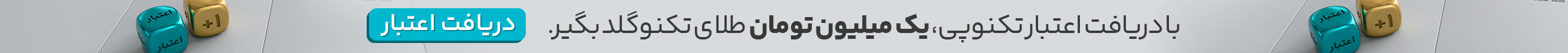 Top Bar Media